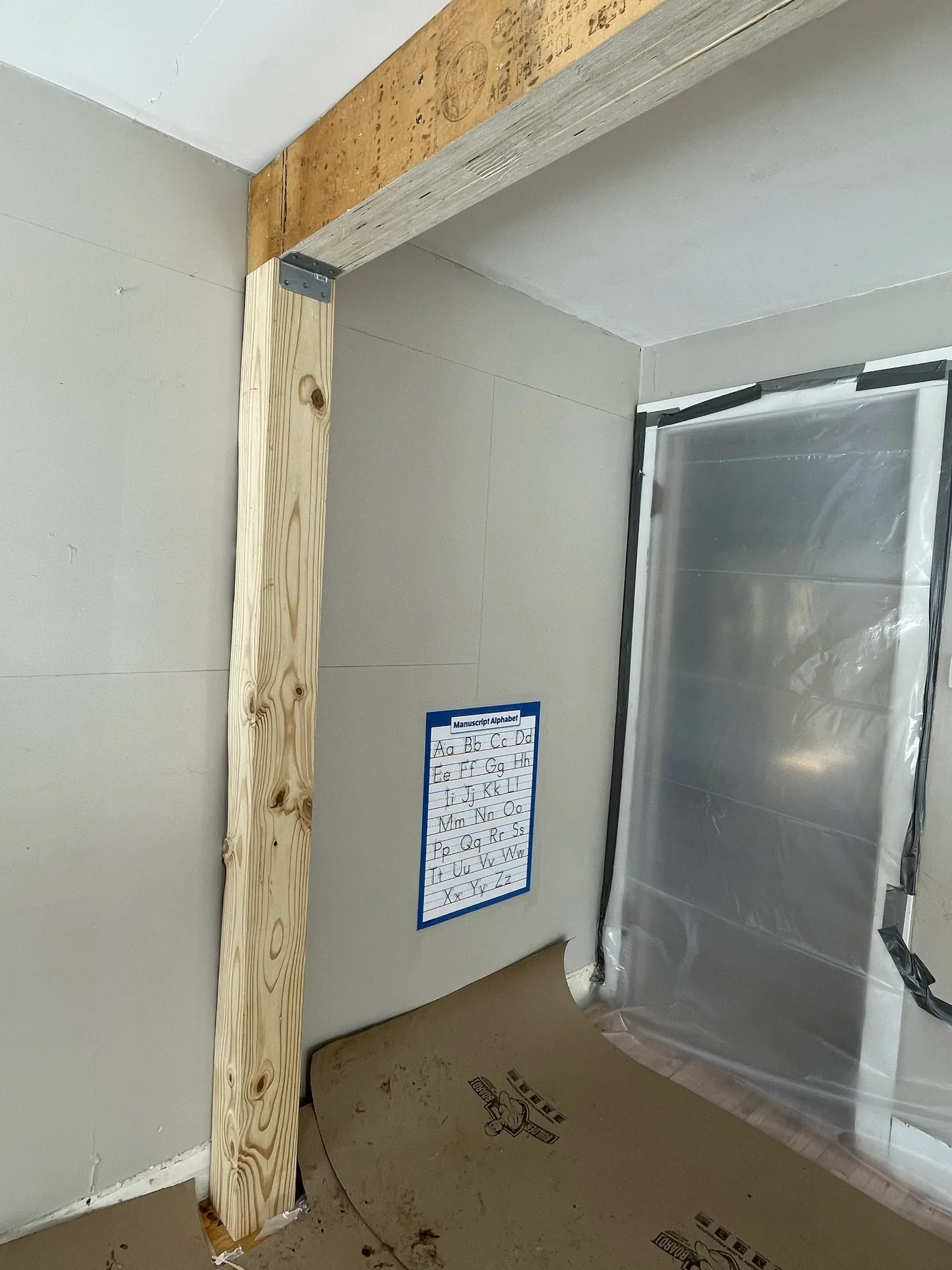 Tile floor to door threshold transition detail work